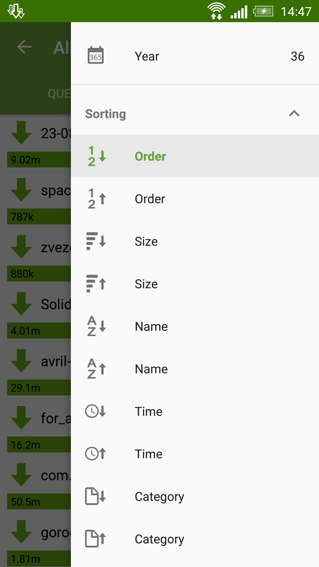 Advanced Download Manager — 5