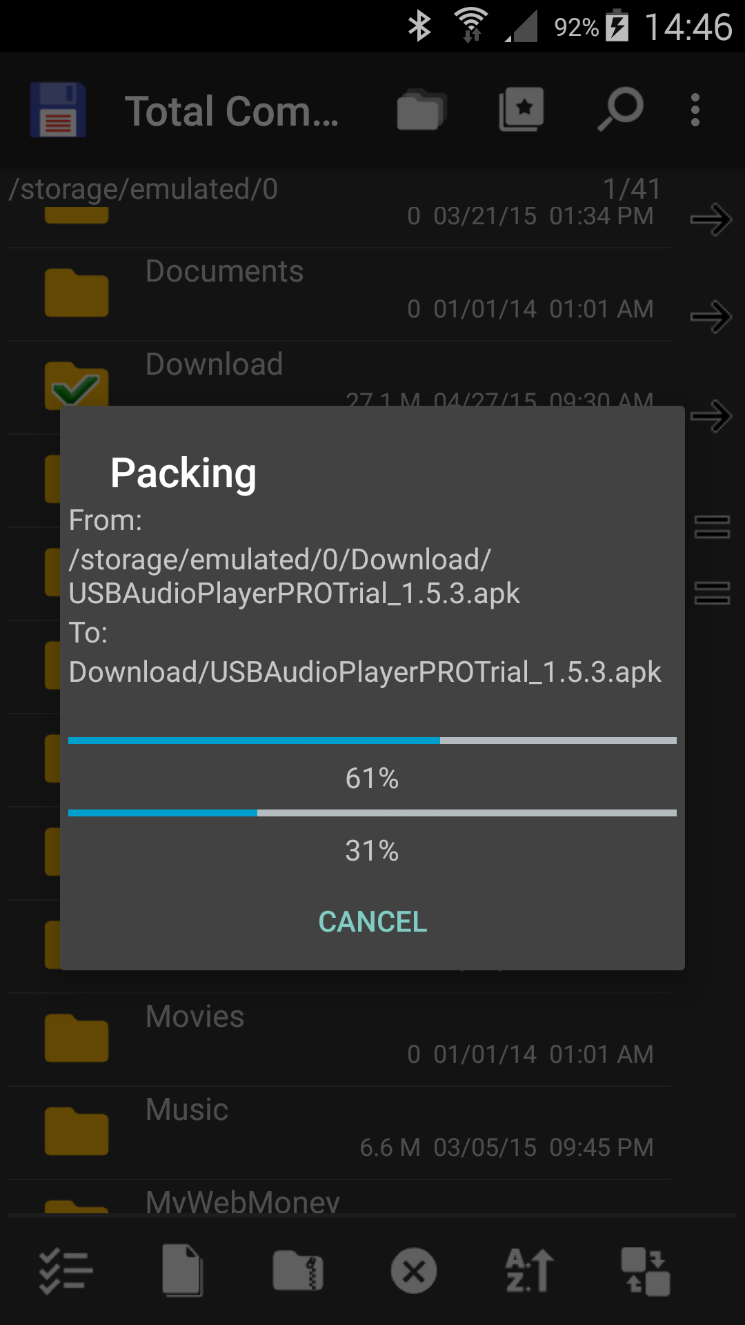 Total Commander - file manager — 4